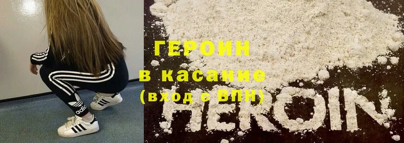 Какие есть наркотики Баймак Cocaine  СК  Бошки Шишки 